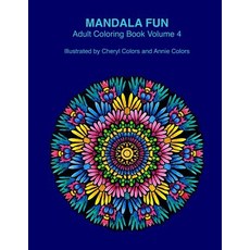 Mandala Fun Adult Coloring Book Volume 4: Mandala Adult Coloring Books for Relaxing Colouring Fun with..., Global Doodle Gems