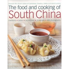 The Food and Cooking of South China: Discover the Vibrant Flavors of Cantonese Shantou Hakka and Isl..., Aquamarine