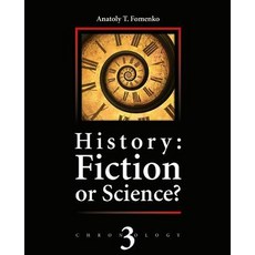 歷史：小說還是科學？托勒密的《天文學大成》。第谷..., Createspace獨立發布平台