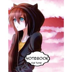 筆記本：日記點格圖內襯空白無內襯：女孩動畫 13：袖珍筆記本日記日記..., Createspace獨立發布平台