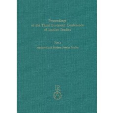 Proceedings of the Third European Conference of Iranian Studies: Held in Cambridge 11th to 15th Septe..., Dr Ludwig Reichert