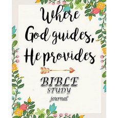 聖經研究期刊：上帝指引他提供的地方：創意基督教工作簿期刊藝術壁紙..., Createspace獨立發布平台