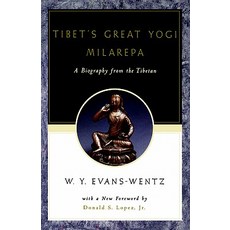 西藏偉大的瑜珈士密勒日巴：藏人吉尊卡布傳記或他的傳記..., 美國牛津大學出版社