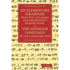 「亞述語基本文法全音節漸進閱讀書..., 劍橋大學出版社