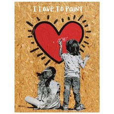 I Love to Paint: I Love to Paint Notebook (Composition Book Journal) (8.5 X 11 Large) (110 Pages) Pap..., Createspace Independent Publishing Platform