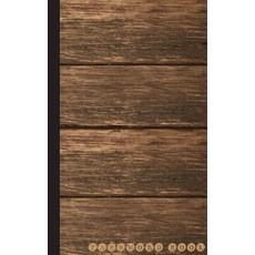 Password Book: Web Password Book 5 by 8 - Alphabetical Organizer Journal Notebook with 300 Records - P..., Createspace Independent Publishing Platform