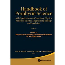 卟啉科學手冊：在化學物理材料科學工程的應用..., 世界科學出版公司