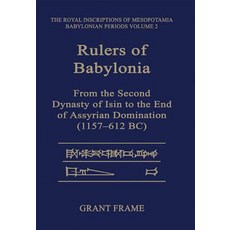 巴比倫統治者：從伊辛第二王朝到亞述統治的結束..., 多倫多大學出版社，學術出版社