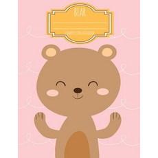 Composition Notebook: Bear Notebook (School Notebook) - 108 Page Softback Latge Print 8.5"x11" Seamles..., Createspace Independent Publishing Platform