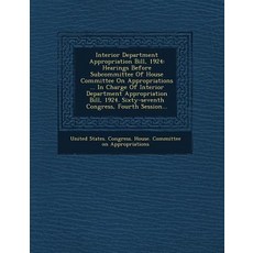1924 年內政部撥款法案：眾議院委員會小組委員會就撥款法案舉行聽證會, 薩拉斯瓦蒂出版社