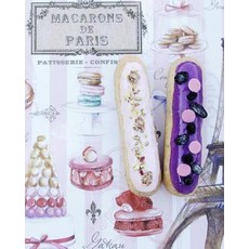 Macarons de Paris a Cook's Journal: 150 Blank Recipe Book 8x10 Blank Recipe Journal/Blank Cookbook/Coo..., Createspace Independent Publishing Platform