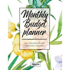 My Home Budget Planner: Monthy Bill Organizer & Expense Tracker Book Tropical Tough Matte Cover Desig..., Createspace Independent Publishing Platform
