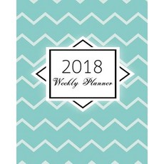 2018 Weekly Planner: Boho1: Calendar Schedule Journal Plan and Organize Monthly and Weekly (Academic M..., Createspace Independent Publishing Platform