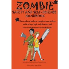 殭屍安全和自衛手冊：個人安全無禮指南，包括工作安全..., Createspace獨立發布平台