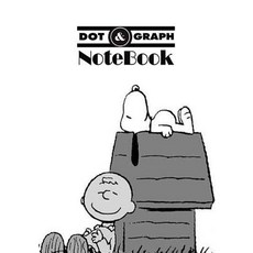 筆記本點格圖：史努比素描：袖珍筆記本日記日記 120 頁 7 X 10（點格 G..., Createspace獨立發布平台