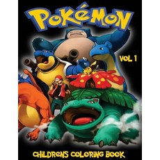 Pokemon Go Childrens Coloring Book Vol 1: In This A4 Size Volume 1 of 2 Coloring Book We Have Capture..., Createspace Independent Publishing Platform