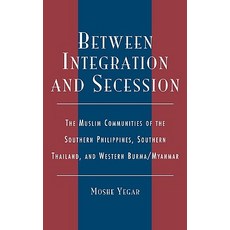 融合與分裂之間：菲律賓南部、泰國南部的穆斯林社區…, 列剋星敦圖書