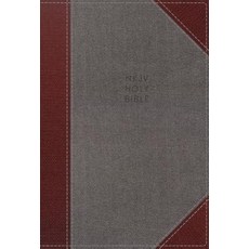NKJV Journal the Word Bible Cloth Over Board Gray/Red Red Letter Edition Comfort Print: Reflect ..., Thomas Nelson