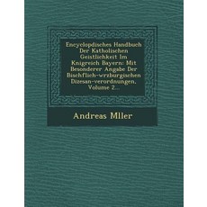 巴伐利亞王國天主教神職人員百科全書手冊：附有特殊資訊..., 薩拉斯瓦蒂出版社