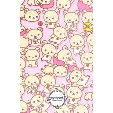 Notebook: Journal Graph Lined Blank No Lined: Art Wallpaper No.13 Pocket Notebook Journal Diary 120..., Createspace Independent Publishing Platform