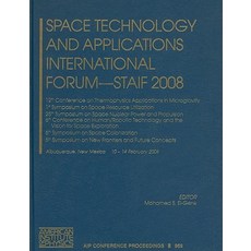 太空科技與應用國際論壇 - STAIF 2008：第十二屆熱物理學會..., 美國物理研究所