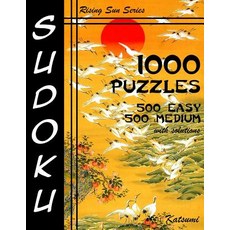 Sudoku 1 000 Puzzles 500 Easy & 500 Medium with Solutions: Take Your Playing to the Next Level with Th..., Createspace Independent Publishing Platform
