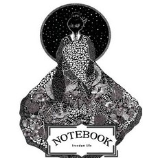 Notebook: Japanese: Pocket Notebook Journal Diary 120 Pages 8" X 10" (Notebook Lined Blank No Lined..., Createspace Independent Publishing Platform