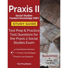 Praxis II 社會研究內容知識 5081 學習指南：考試準備與練習測驗問題..., 考試準備書籍