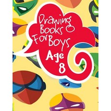 8 歲男孩繪畫書：方格紙筆記本 8.5 X 11 120 網格線頁（1/4 英吋見方）..., Createspace獨立發布平台