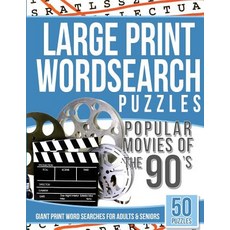 Large Print Wordsearches Puzzles Movies of the 90s: Giant Print Word Searches for Adults & Sen..., Createspace Independent Publishing Platform