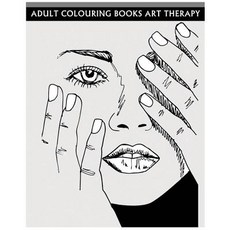 Adult Colouring Books Art Therapy: Anti-Stress Art Therapy for Busy People (Sketch Coloring Book) Pap..., Createspace Independent Publishing Platform