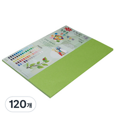 paperculture 環保 New C-Plain 雙面色紙 No.20 草綠色, 120個