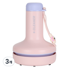 프렌즈 초강력 C타입 충전식 지우개 청소기, 3개, 핑크