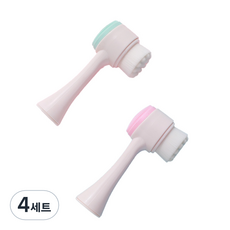 모공 브러쉬 2종, 핑크, 블루, 4세트