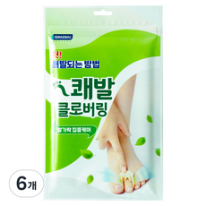 쾌발 발가락사이 집중케어 클로버링 120p, 6개