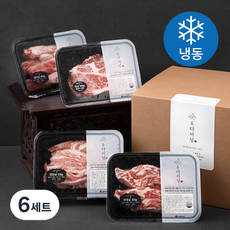 6다이닝 이베리코 4구 정육 선물세트 (냉동), 6세트