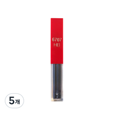 CARAN D'ACHE 瑞士卡達 自動鉛筆芯 HB 12入, 0.7mm