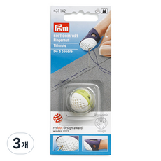 Prym 人體工學頂針 L 431142, 3個, 淺綠色