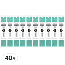 ZEBRA 斑馬牌 bLen 3C/2+S專用替換筆芯 SNC-0.5 0.5mm, 40個, 黑色