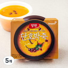 양반 1등비법 듬뿍 단호박죽 (냉장), 285g, 5개