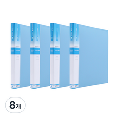 희망 고급형 크리어파일 20매, 하늘, 8개