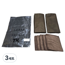咖啡師術科B1 H型肩帶圍裙 + 亞麻布 2入 + 超細纖維抹布 5入組, 3套, 黑色(圍裙), 棕色(亞麻布), 棕色(抹布)