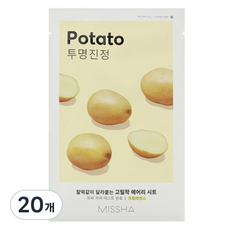 미샤 에어리 밀착 시트 마스크 감자, 1개입, 20개