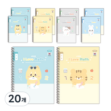 펜피아 2000 초등 1-2 수학 스프링노트, 20개, 랜덤발송