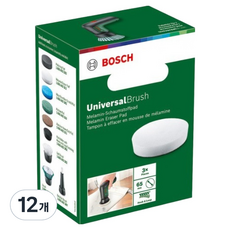 보쉬 UniversalBrush 멜라민 지우개 패드 1600A023L2, 12개