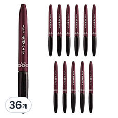 monAmi NEW 繪圖毛筆, 單品, 36個