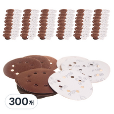 8孔圓形砂紙 125mm 1000號, 3套