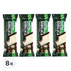 Ceditacrispi 榛子威化餅, 50g, 8個