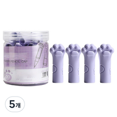 데이코지 귀여운 고양이 발바닥 연필캡 30p, 보라색, 5개