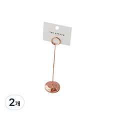 더이쁨 히든 링 메탈 쇼클립 POP 집게 EP-0477, 2개